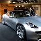 Illustration for article titled Fiskers Bloated, Debt-Ridden Carcass Is Up For Auction